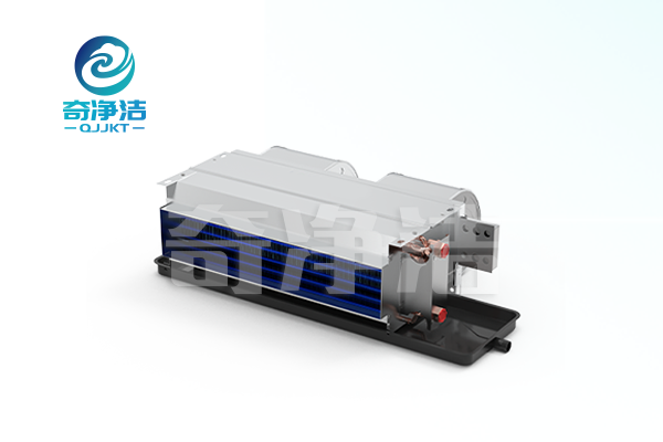 臥式暗裝風機盤管